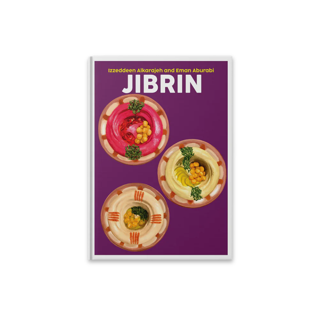 Blasta Books | Jibrin | Cookbook from Izz Café