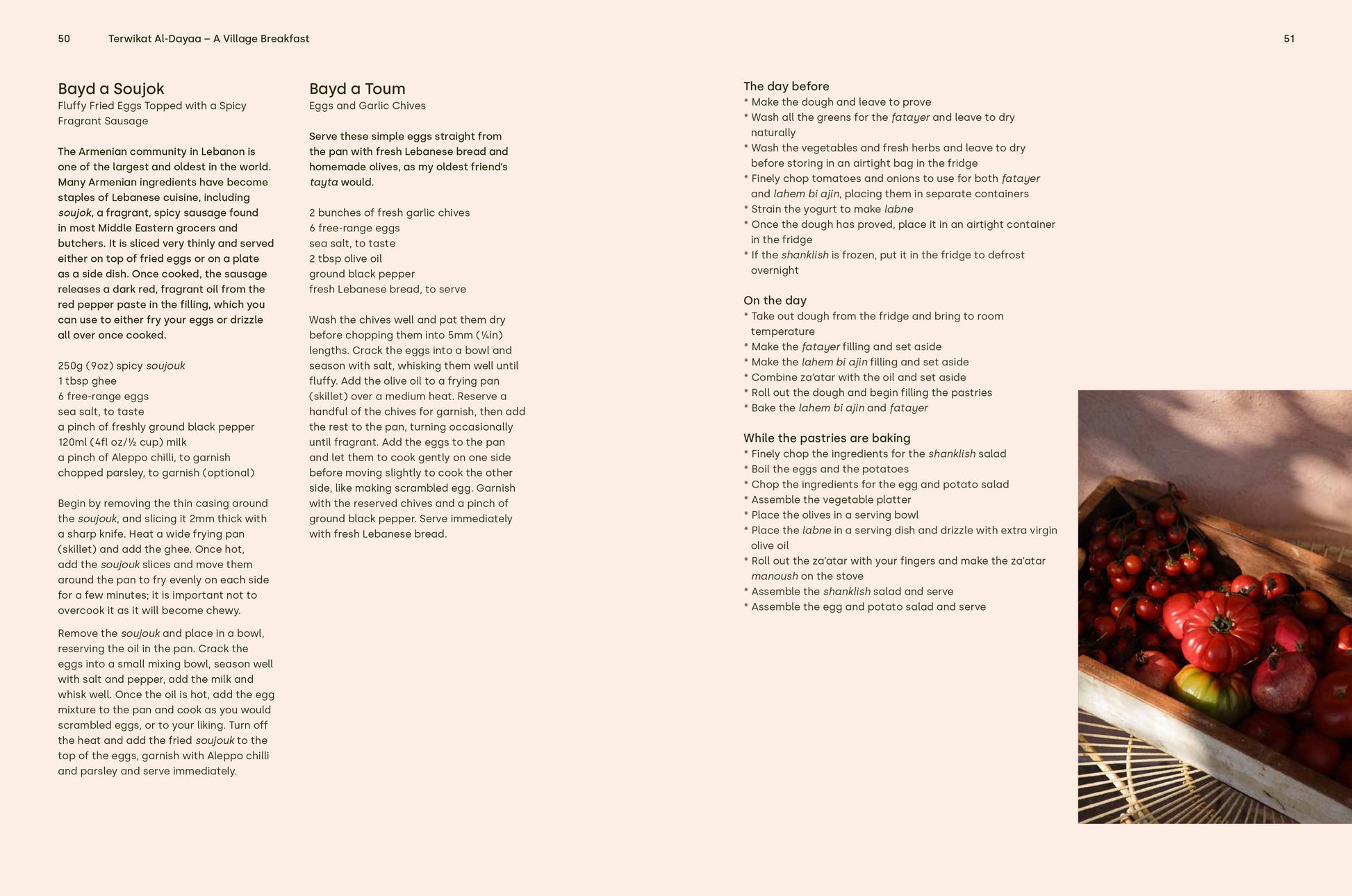 Sofra: Lebanese Recipes to Share (Karima Chatila, Sivine Tabbouch)